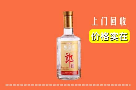 重庆市彭水回收老郎酒